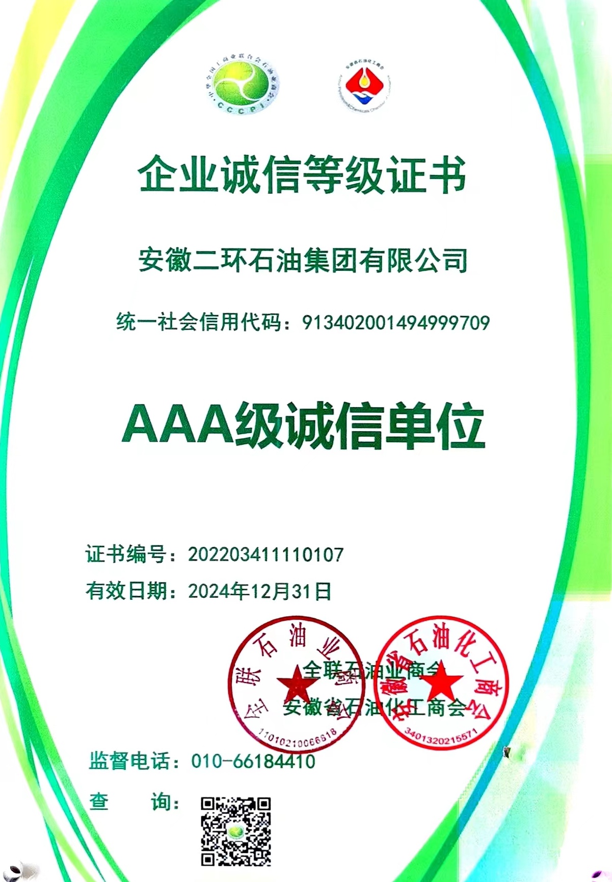 �������ǲ�(�й���)�ٷ���վ