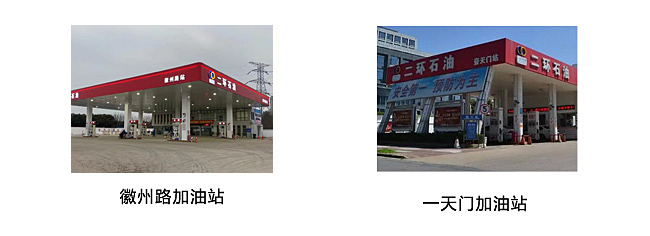 �������ǲ�(�й���)�ٷ���վ